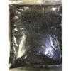 Aquarium Black Sand 500g