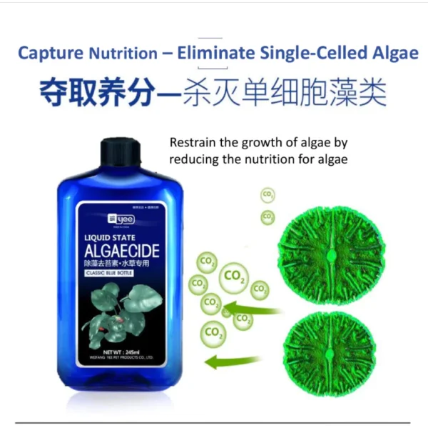 Algaecide Algae Moss Removal Agent Clear Green Water For Aquarium Fish Tank Pond